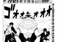 博人传：自来也被秽土转生，鸣人不忍伤害恩师，木叶被摧毁！