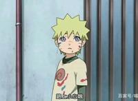 火影：鸣人不愧是第一男主角，他有十五身衣服，最后那身你没见过