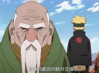 博人传：人造人花岗阵亡，历代火影赶往土之国救援