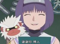 博人传大结局