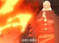 《博人传》新OP疯狂致敬《疾风传》，还暗示博人会学佐助黑化？