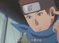 博人传181集-186集：剧情正式回归主线，自来也克隆体登场