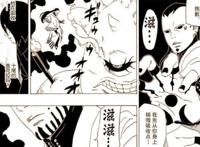 博人传：壳组织慈玄来袭，鸣人战死，向日葵成为九尾人柱力