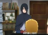 火影博人传54集：佐助一脚踢飞博人，网友：干的好！真解气