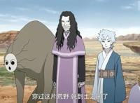 博人传78话：博人佐良娜继承了下忍最强的木叶传统，另类黑绝出现