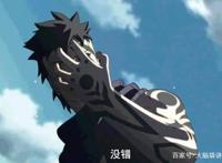 博人传：最后神秘boss曝光，并不是川木，而是大筒木一族的他！