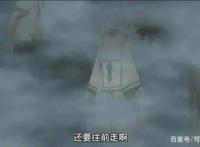 博人传75集：龙地洞隐藏的重大阴谋，博人或将超越六道仙人