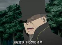 博人传166集：值得一看，巳月开启仙人模式，仙术惊艳亮相