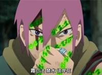 博人传166集：值得一看，巳月开启仙人模式，仙术惊艳亮相