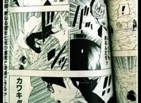 《博人传》漫画41话，博罗特殊能力被揭晓，川木和博人得到逆转
