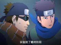 《博人传》173集，角都的秘术再次出现，山寨版神树登场
