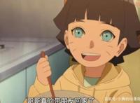 博人传：新角色登场，颜值逆天造型甜美，向日葵：是哥哥的朋友！