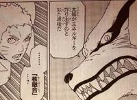 《博人传》52话情报，鸣人新模式是人造太阳，他想和一式同归于尽