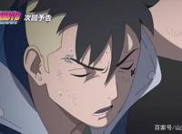 博人传：博罗无限再生，第七班陷入绝境，巳月受伤，博人要开挂了