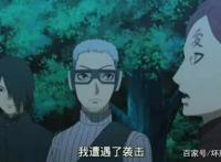 《博人传》：博人作为主角为什么不被人喜欢