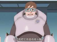 博人传动画剧情面向低龄化，感情戏被删减，观众百思不解