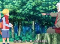 《博人传》132集，最激动人心的剧情出现了，自来也认出了佐助！