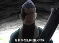 博人传59话：忍术和科学忍具已经过时，现在是“超能力”的天下