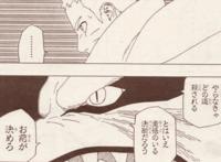 博人传51话，九尾帮鸣人解锁究极形态，七代火影或下线，神树将现