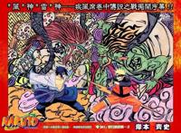 《火影忍者》之父回归，战力崩塌的《博人传》还有救吗
