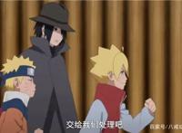 《博人传》历史性的见面，当自来也看到博人的“色诱术”，我哭了