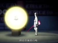 《博人传》128集：佐助带博人穿越过去，博人看到未来岳母小时候