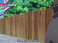 火影博人传129集：20周年特别篇，自来也终于登场