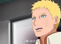 《博人传》燃起来了？博人险些被害，果心居士带神器加特林登场