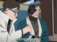 《博人传》燃起来了？博人险些被害，果心居士带神器加特林登场