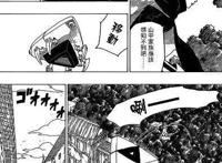 博人传漫画第30话：迪鲁达找到川木，打败她的不是鸣人，而是博人！
