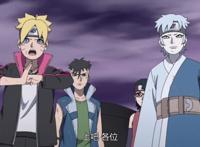 博人传207话：博人佐良娜完美配合，隐形螺旋丸与千鸟再现