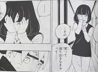 博人传漫画72话：考德把十尾制成傀儡，大筒木桃式再度归来！