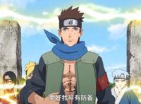 博人传187集：果心居士大秀自来也忍术，木叶丸惨遭无情碾压