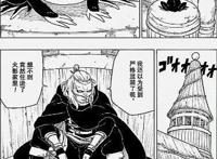 博人传：第三十话，乾激发博人楔的能力，意外出现神秘人桃式