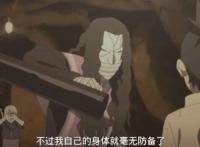《博人传》第88集：人造人背叛大野木，佐良娜写轮眼不敌云母！