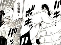 博人传43话：大筒木桃式附身博人，成功救出被封印的鸣人