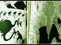 《博人传》漫画39话，川木和博人成为大筒木一族，挑战大筒木一式