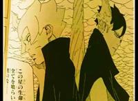 《博人传》漫画39话，川木和博人成为大筒木一族，挑战大筒木一式