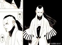 博人传漫画35话：十尾并不止一只，玄慈竟是辉夜姬的最强伙伴！