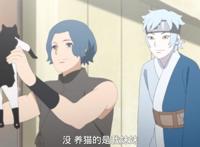 博人传动画155集回归，剧情一般，也就敌人的忍术有点意思
