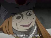 博人传76话：暴躁大蛇1打6，博人佐良娜惨遭团灭，蝶蝶变成石像！