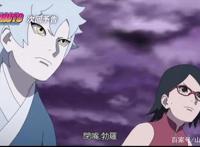 博人传：新生第七小队大战博罗，博人和川木联手，佐良娜很惨