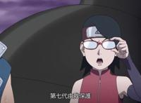 博人传207话：博人川木佐良娜抢着保护鸣人，巳月：博人由我保护