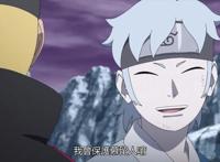 博人传207话：博人川木佐良娜抢着保护鸣人，巳月：博人由我保护
