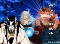 博人传：大筒木桃式出手，七代火影被拯救，果心居士身份将揭晓！