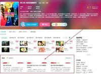 博人传官宣，岸本齐史将把控剧情走向，果然“火影离不开岸本”
