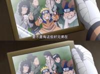 博人传：在博人身上找泪点也就图一乐，真要戳泪点还得看鸣人的