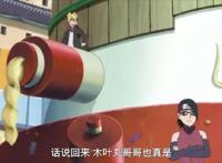 火影博人传72集：五代火影愤怒质问七代火影，鸣人你想干什么？
