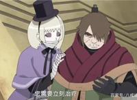 博人传：空夺取博士心脏进化为半人类，大野木为赎罪与空同归于尽