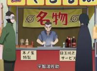 《博人传》第95集，当佐助碰上志乃，网友：看得我尴尬症都犯了！